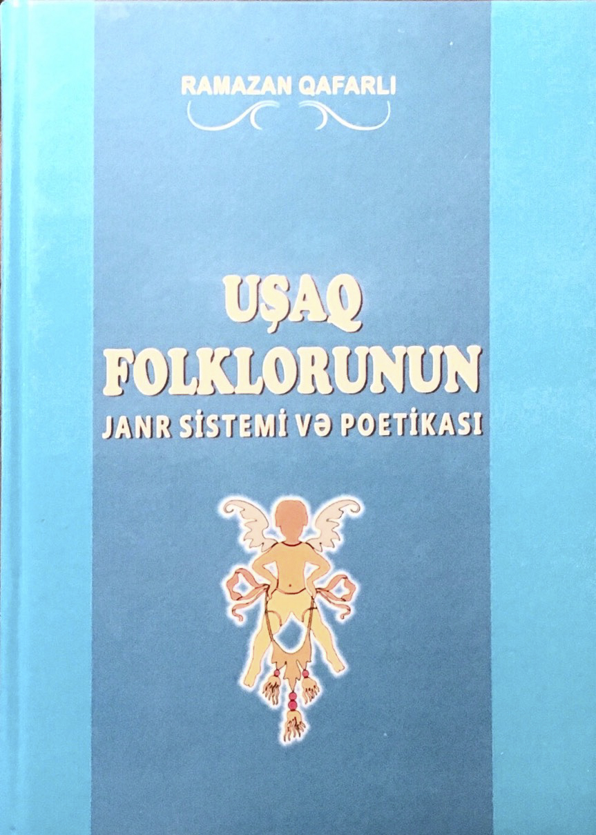 Uşaq folklorunun janr sistemi və poetikası