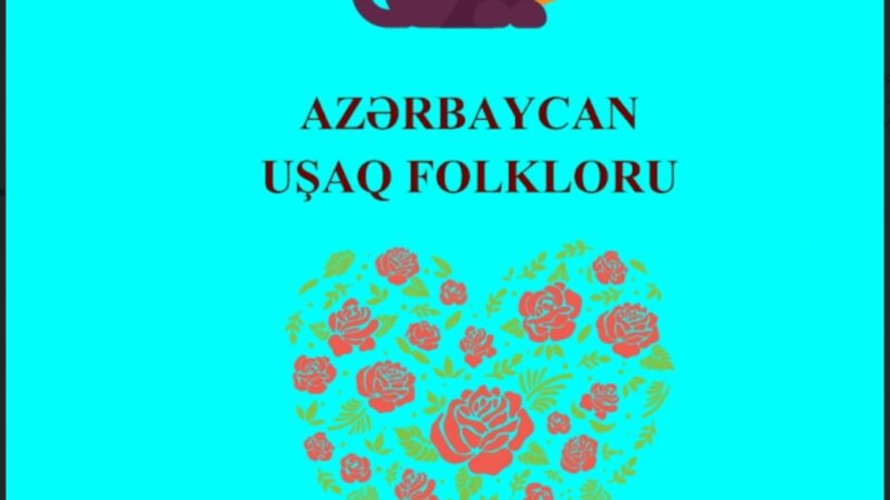 Azərbaycan uşaq folkloru (mətn)