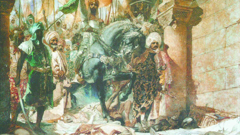 Fateh Sultan Mehmed