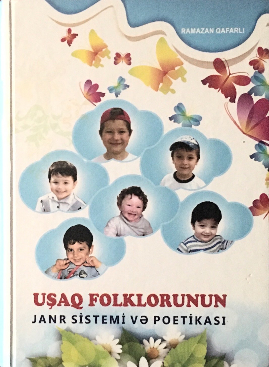 Uşaq folklorunun janr sistemi və poetikası, ikinci nəşr