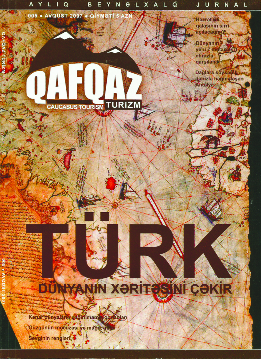 “Qafqaz turizm” jurnalı, sayı 5