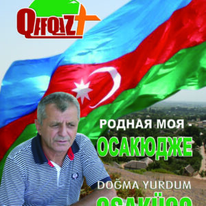 “Qafqaz” jurnalı, sayı 027