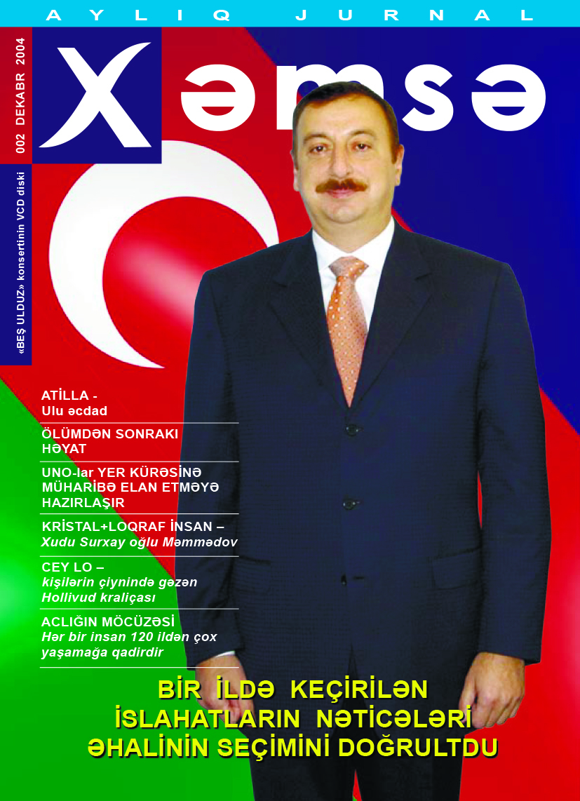 Xəmsə” jurnalı, sayı 02